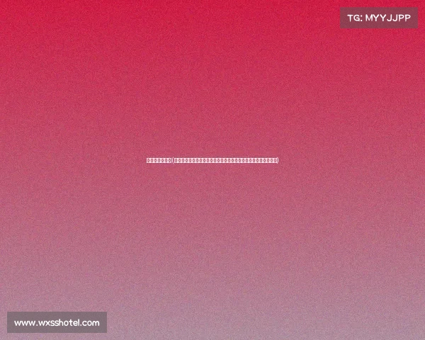 足球的主要赛事(足球盛宴全球顶尖赛事如世界杯欧洲杯欧冠联赛巅峰对决精彩瞬间)